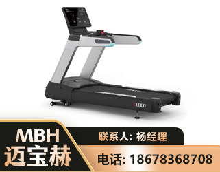六盘水智能跑步机