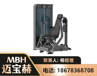 六盘水坐姿推胸训练器
