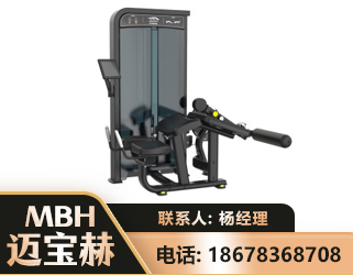 六盘水卧式屈腿训练器