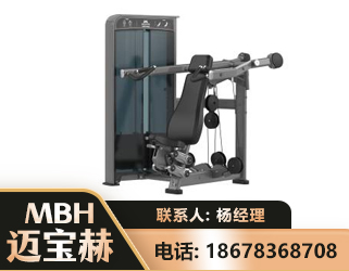 六盘水肩部推举训练器