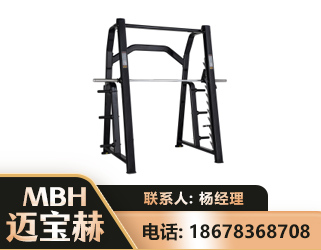 六盘水史密斯机